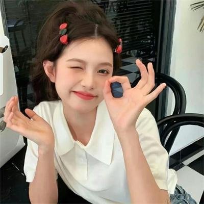 我的媳妇不好惹